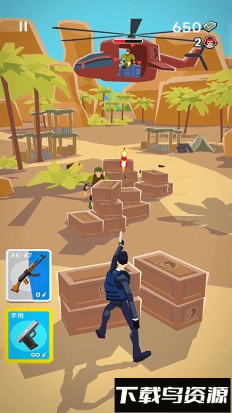 突袭特工队最新版截图4