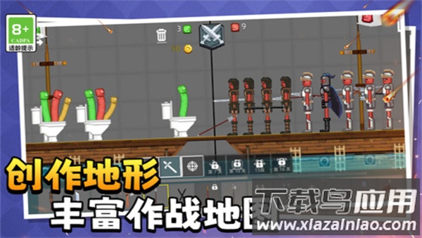 萌物历险记手游最新版截图3