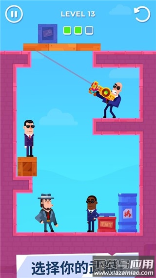 击打大师小游戏(Hitmasters)最新版截图2