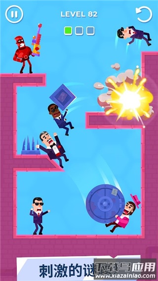 击打大师小游戏(Hitmasters)最新版截图3