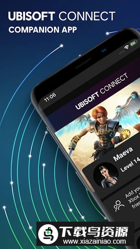 手机版uplay平台官方正版 v9.2.8截图1