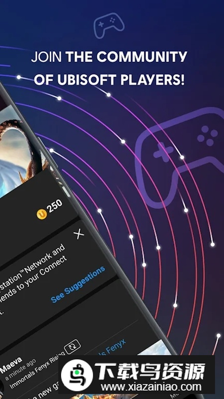 手机版uplay平台官方正版 v9.2.8截图2