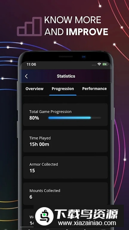 手机版uplay平台官方正版 v9.2.8截图3