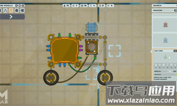 机械实验室游戏下载(Mechanical Lab)