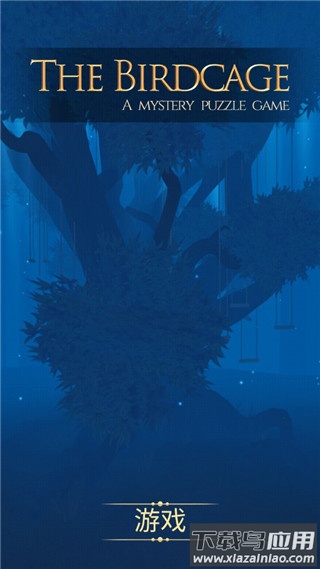 笼中鸟游戏手机下载(The Birdcage)最新版截图2