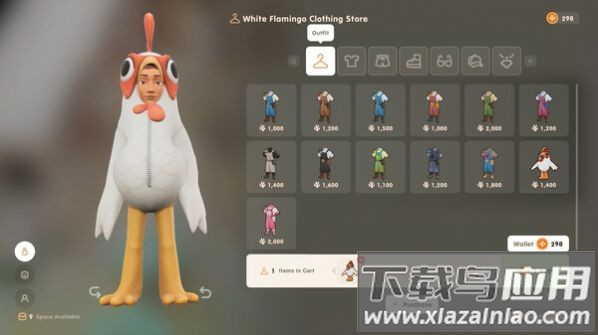 珊瑚岛国际服下载(珊瑚岛安装器)最新版截图1