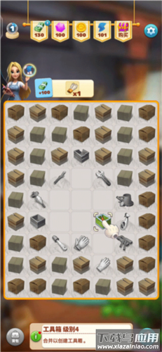 甜点消消测试版