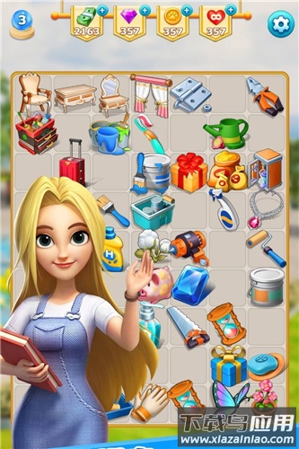 甜点消消测试版最新版截图1