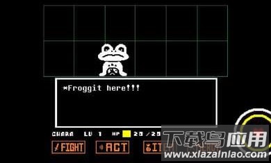 雨中泪sans手机版(Undertale)最新版截图1
