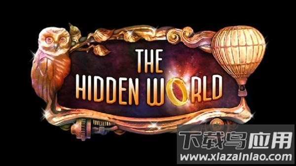 隐秘的世界下载最新版截图4