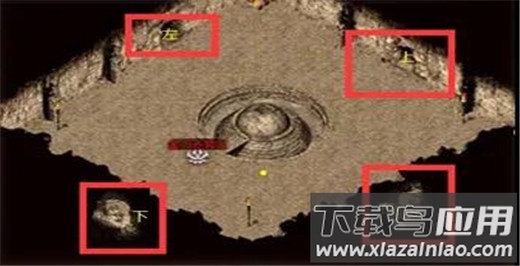 原始传奇无限元宝破解版