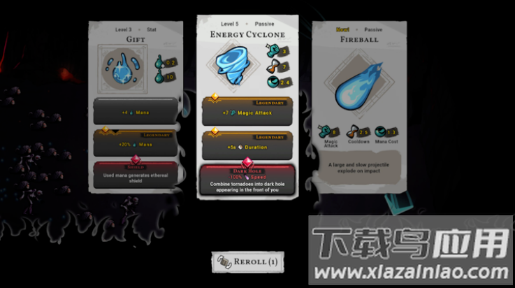 最后的魔术师游戏(最后的魔术师安装器)最新版截图2