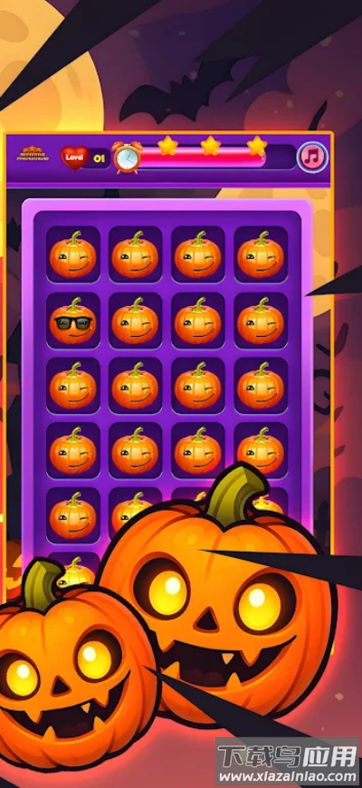 有缺陷的南瓜头小游戏(Defective Pumpkinhead)最新版截图2