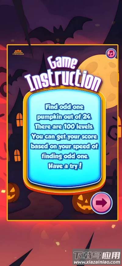 有缺陷的南瓜头小游戏(Defective Pumpkinhead)最新版截图4