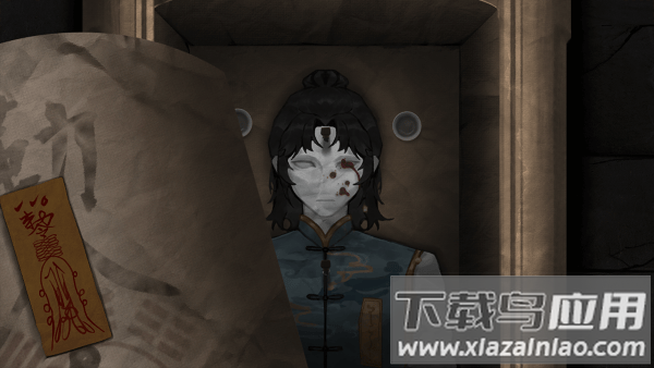 典妻游戏手机版最新版截图3