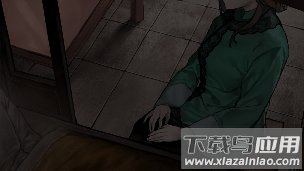 典妻游戏手机版最新版截图5