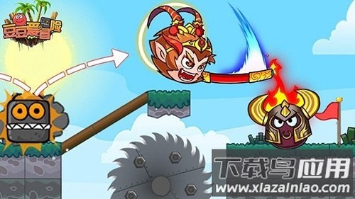 豆豆爱冒险手机下载最新版截图1