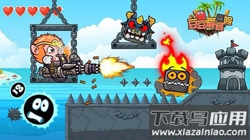 豆豆爱冒险手机下载最新版截图3