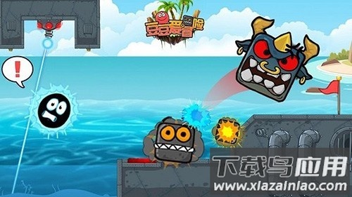 豆豆爱冒险手机下载最新版截图5