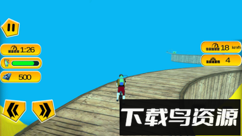 水上自行车模拟最新版截图4