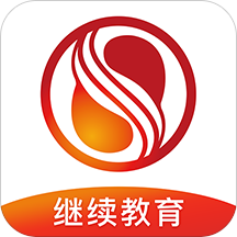 2025中国驾驶员继续教育学院app安卓版