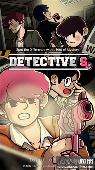 S侦探Detective S下载最新版截图1