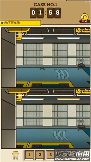 S侦探Detective S下载最新版截图3