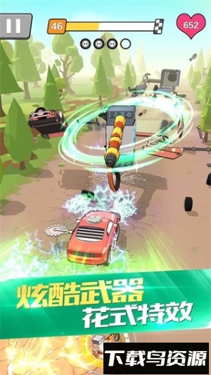 热血飞车最新版截图2