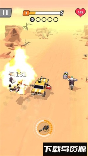 热血飞车最新版截图4