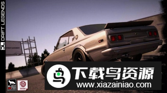 漂移传奇内置菜单mod版截图2