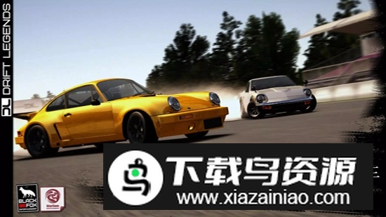 漂移传奇内置菜单mod版截图4