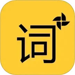 快背单词最新版