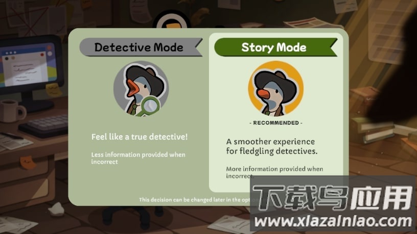 鸭鸭侦探萨拉米之谜游戏(Duck Detective - The Secret Salami)截图3