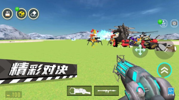 城市反恐精英游戏最新版截图3