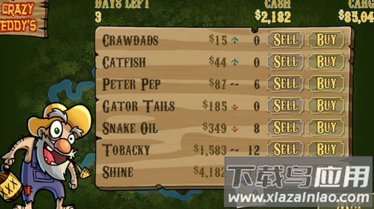 闪亮奔跑者游戏(Shine Runner)最新版截图1