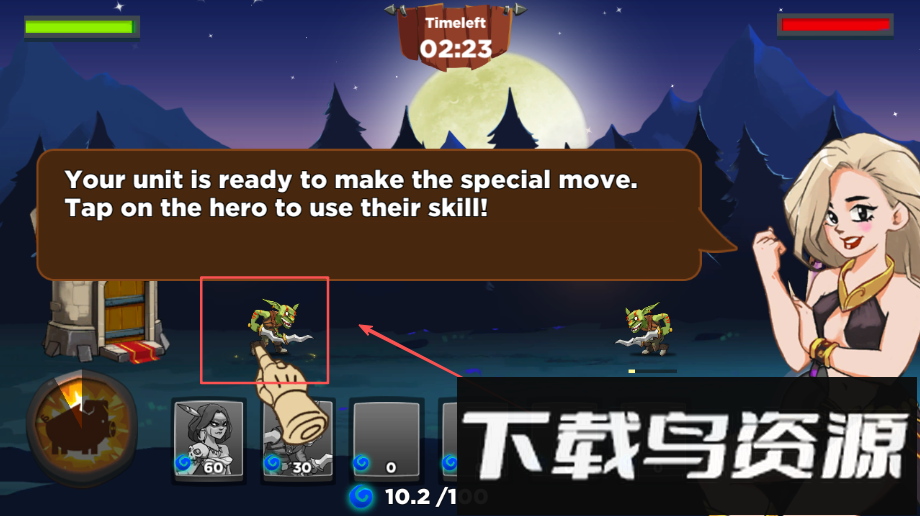 王国战役皇家战役