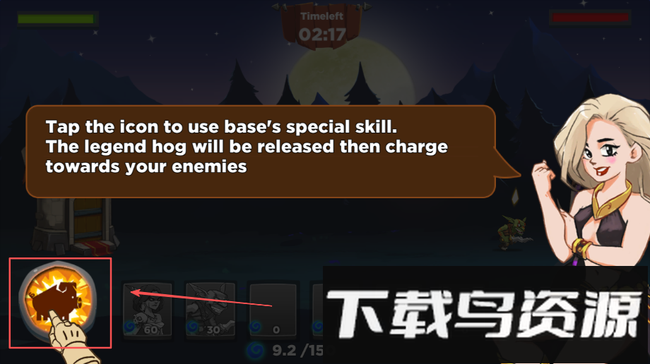 王国战役皇家战役