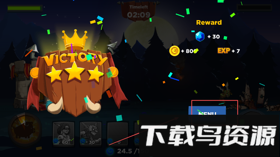 王国战役皇家战役