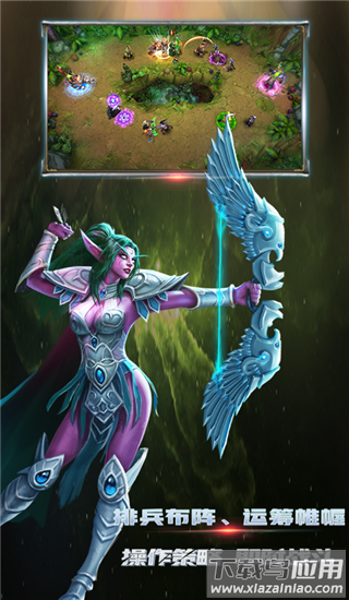 出击英雄岛内购版无限金叶版最新版截图2