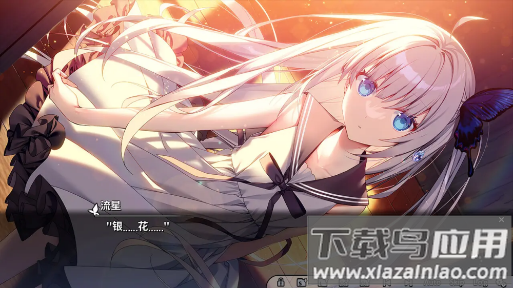 GINKA银花游戏最新版截图4