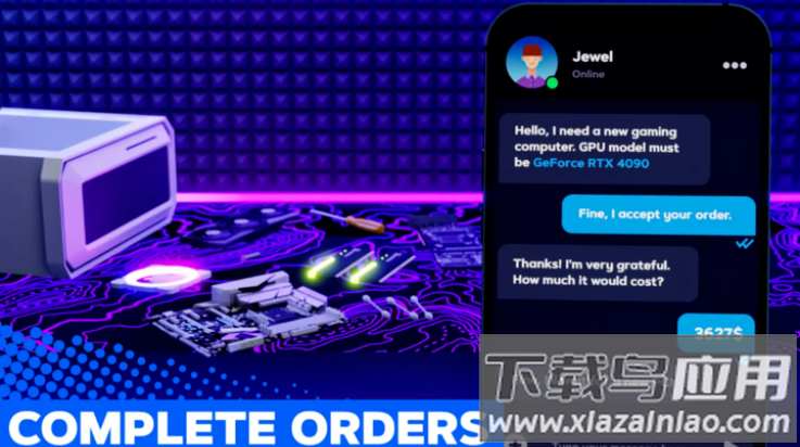 电脑制造商2国际服(电脑制造商2国际服安装器)最新版截图3