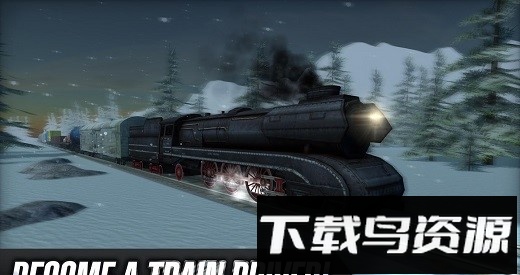 火车司机15最新版截图1