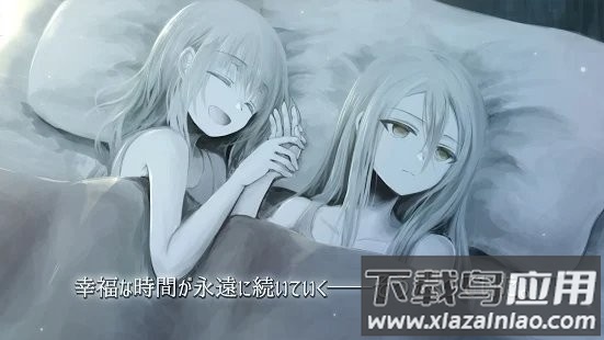 Ewig第一章永恒游戏下载最新版截图2