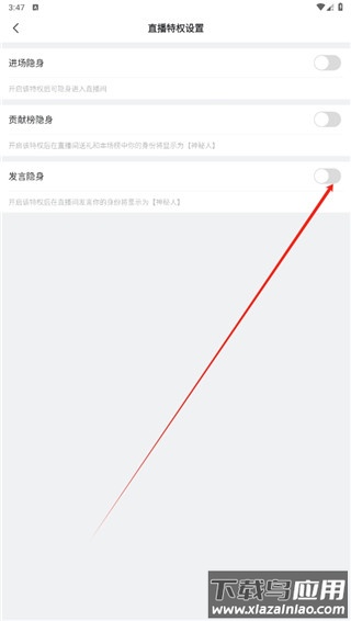 埋堆堆电视剧app