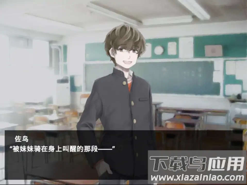 魔女魔少魔法魔游戏最新版截图1