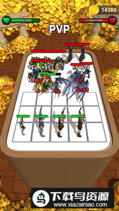 合并大恐龙手机游戏最新版本最新版截图4