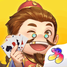 宁波地主手机版