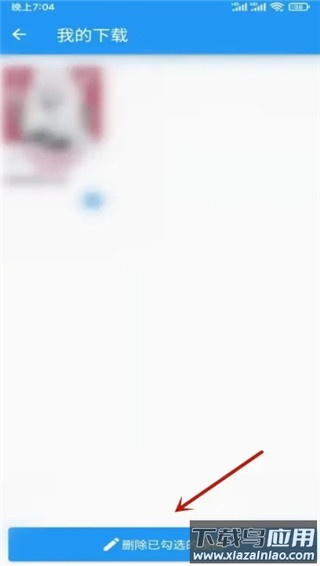 拷贝漫画app官方最新版