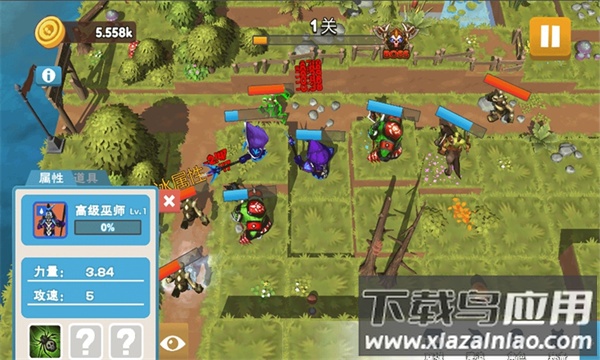 放置塔防手游下载(Tower Defense)最新版截图4