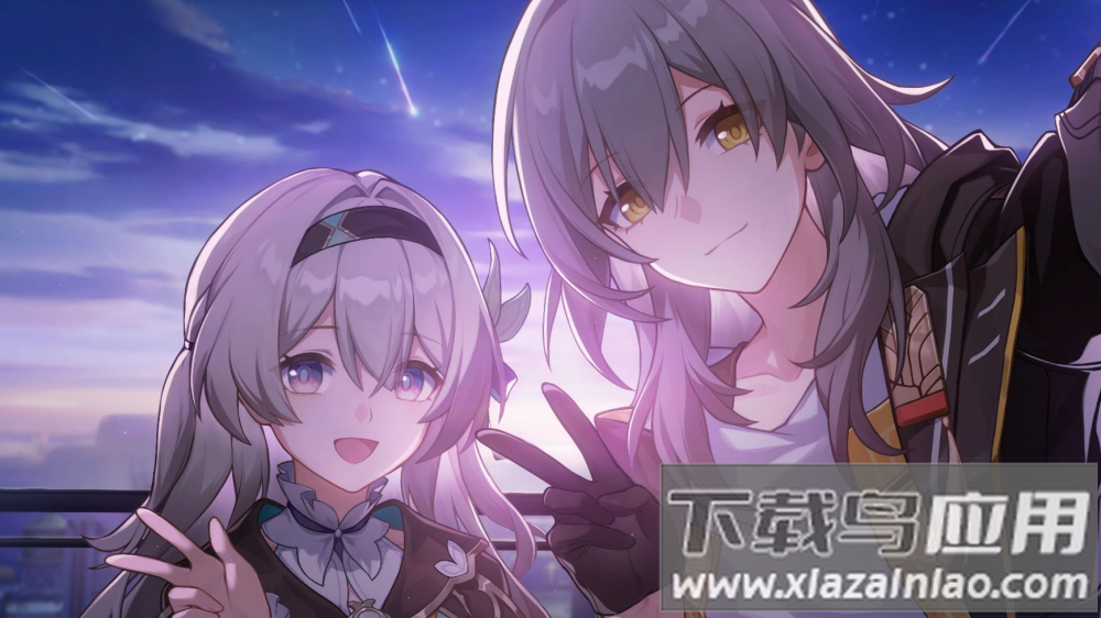 下载星穹铁道(崩坏：星穹铁道)截图2